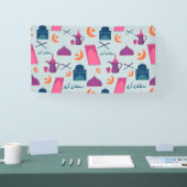 Happy Ramadan Pattern Banner (Messe)