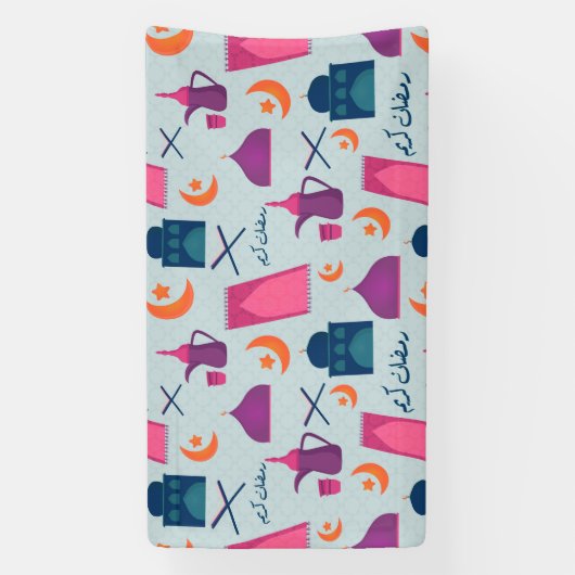 Happy Ramadan Pattern Banner (Vertikal)