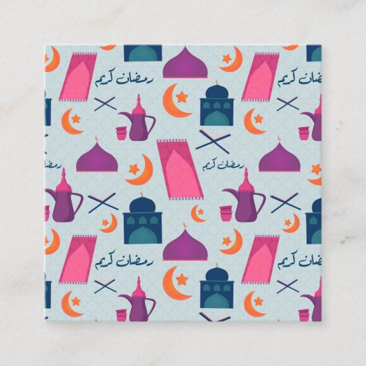 Happy Ramadan Pattern Begleitkarte (Vorderseite)