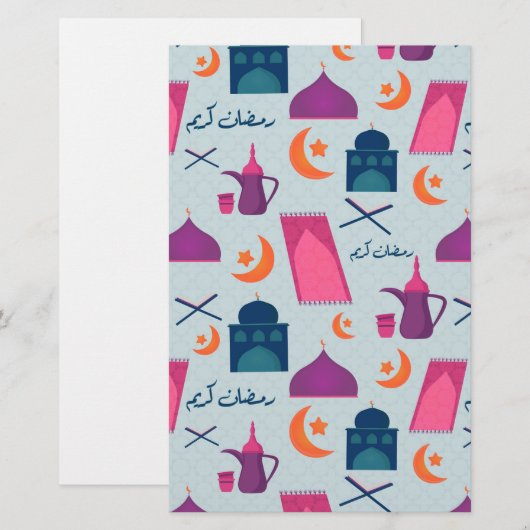 Happy Ramadan Pattern Briefpapier (Vorne/Hinten)