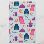 Happy Ramadan Pattern Briefpapier (Vorderseite)