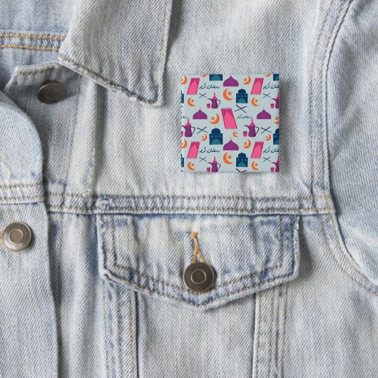 Happy Ramadan Pattern Button (Beispiel)