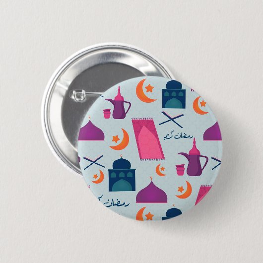 Happy Ramadan Pattern Button (Vorne & Hinten)