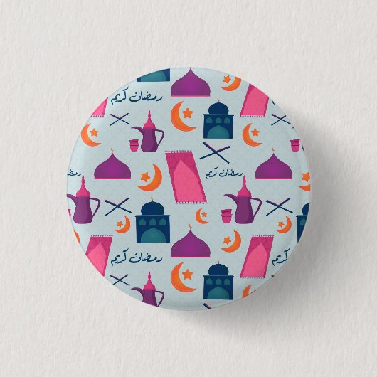 Happy Ramadan Pattern Button (Vorderseite)