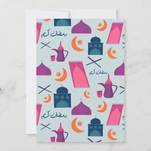 Happy Ramadan Pattern Dankeskarte (Vorderseite)