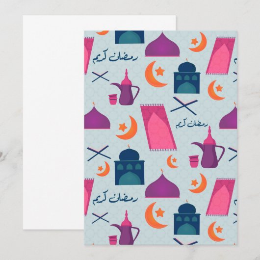 Happy Ramadan Pattern Dankeskarte (Vorne/Hinten)