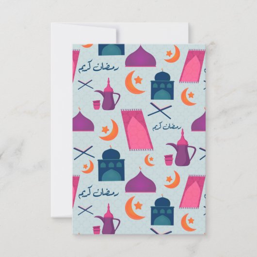 Happy Ramadan Pattern Einladung (Vorderseite)