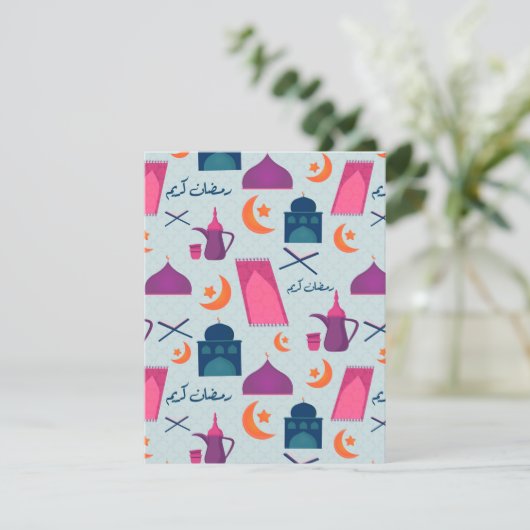 Happy Ramadan Pattern Feiertagskarte (Stehend Vorderseite)
