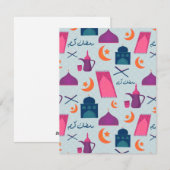 Happy Ramadan Pattern Feiertagskarte (Vorne/Hinten)
