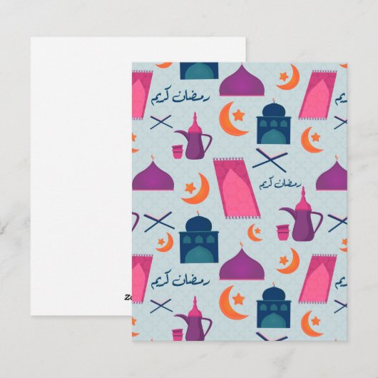 Happy Ramadan Pattern Feiertagskarte (Vorne/Hinten)