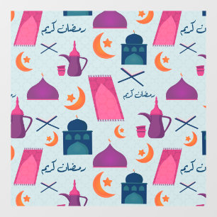 Happy Ramadan Pattern Fensteraufkleber