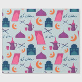 Happy Ramadan Pattern Geschenkpapier (Flach)