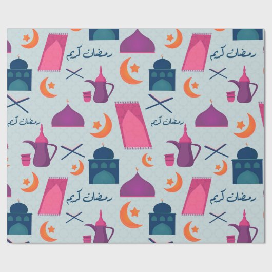 Happy Ramadan Pattern Geschenkpapier (Flach)
