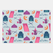 Happy Ramadan Pattern Geschenkpapier Set (Vorderseite 2)