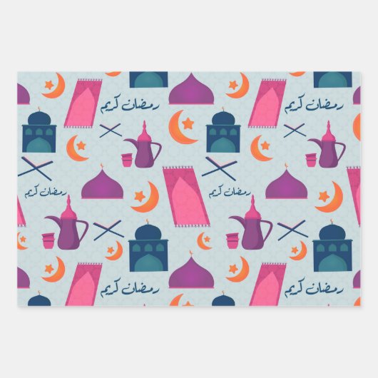 Happy Ramadan Pattern Geschenkpapier Set (Vorderseite 2)