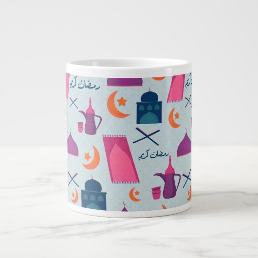 Happy Ramadan Pattern Jumbo-Tasse (Vorderseite)
