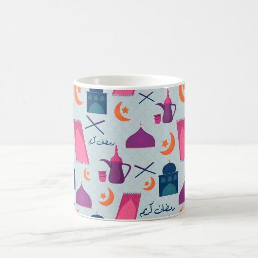 Happy Ramadan Pattern Kaffeetasse (Mittel)