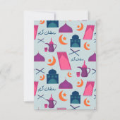 Happy Ramadan Pattern Karte (Vorderseite)