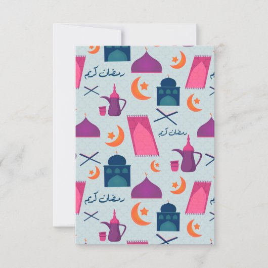 Happy Ramadan Pattern Karte (Vorderseite)