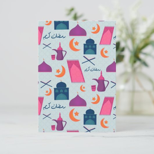 Happy Ramadan Pattern Karte (Stehend Vorderseite)