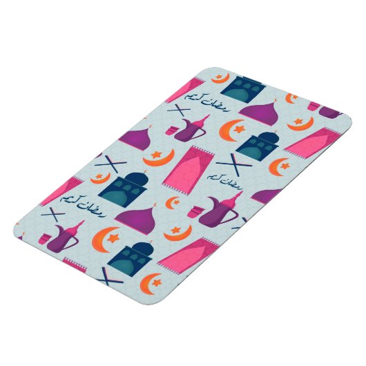 Happy Ramadan Pattern Magnet (Linke Seite)
