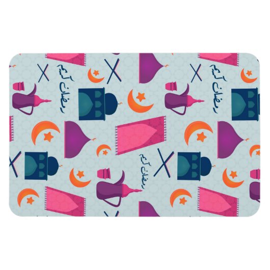 Happy Ramadan Pattern Magnet (Horizontal)
