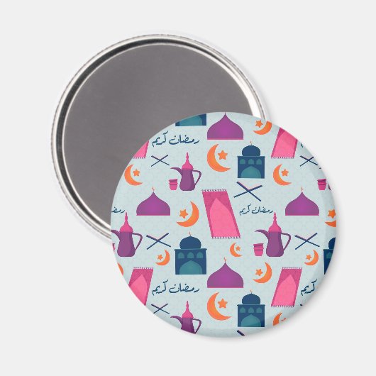 Happy Ramadan Pattern Magnet (Vorderseite/Rückseite)