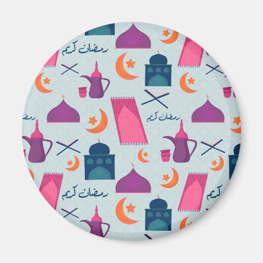 Happy Ramadan Pattern Magnet (Vorne)