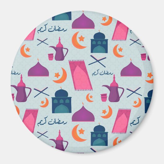 Happy Ramadan Pattern Magnet (Vorne)