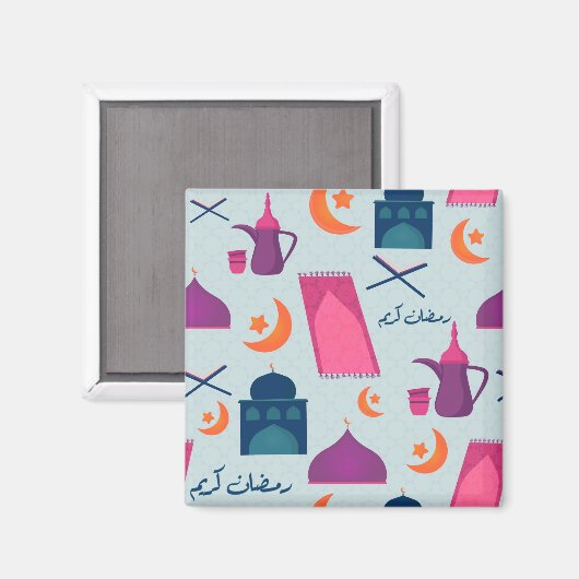 Happy Ramadan Pattern Magnet (Vorderseite/Rückseite)