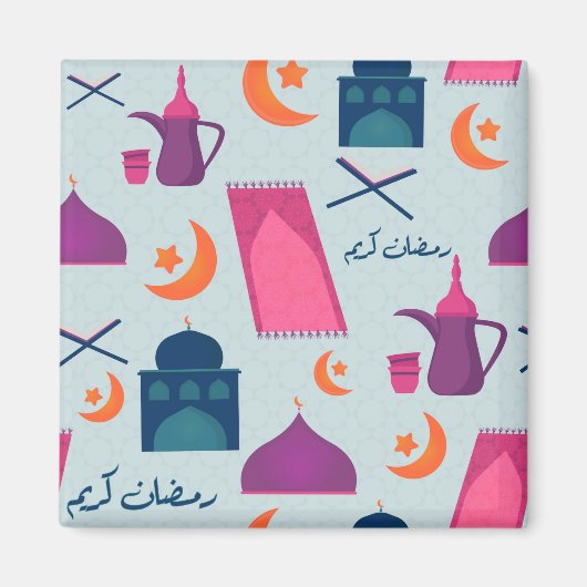 Happy Ramadan Pattern Magnet (Vorne)