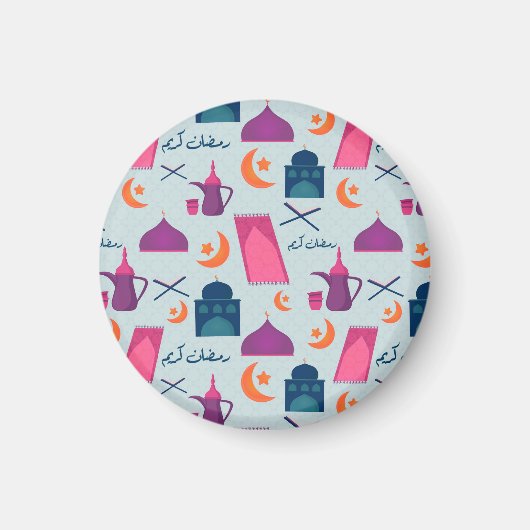 Happy Ramadan Pattern Magnet (Vorne)