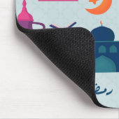 Happy Ramadan Pattern Mousepad (Ecke)