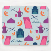 Happy Ramadan Pattern Mousepad (Vorne)