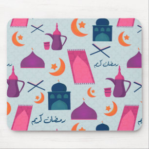 Happy Ramadan Pattern Mousepad