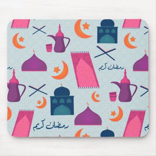 Happy Ramadan Pattern Mousepad (Vorne)