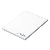 Happy Ramadan Pattern Notizblock (Rotiert)