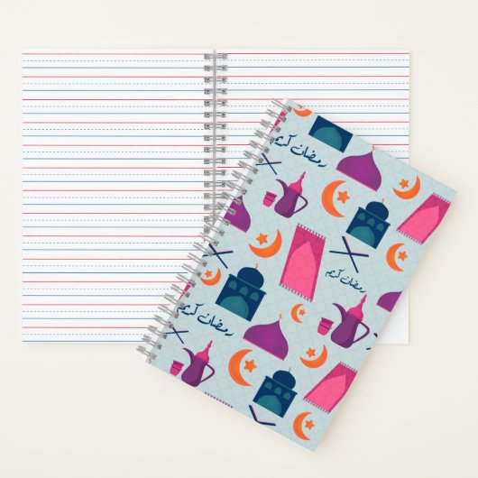 Happy Ramadan Pattern Notizblock (Innen)