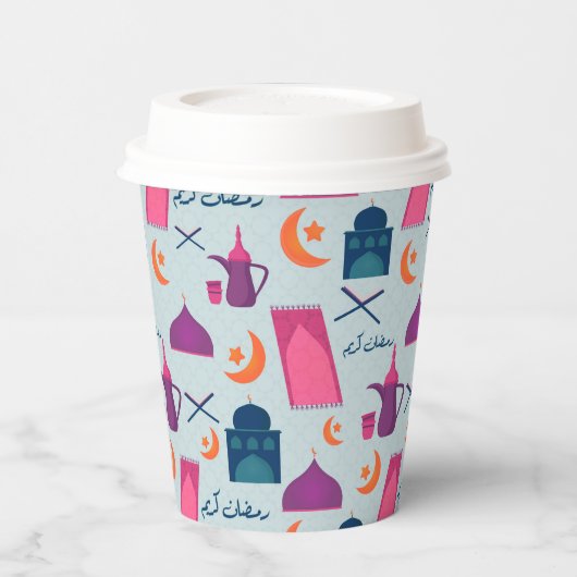 Happy Ramadan Pattern Pappbecher (Links)