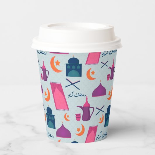 Happy Ramadan Pattern Pappbecher (Vorderseite)