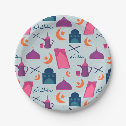 Happy Ramadan Pattern Pappteller (Vorderseite)