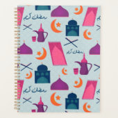 Happy Ramadan Pattern Planer (Vorderseite)