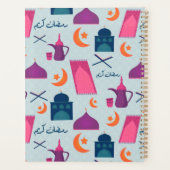 Happy Ramadan Pattern Planer (Rückseite)