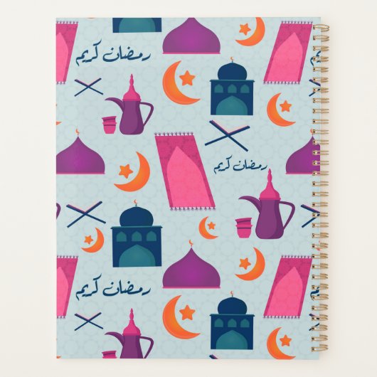 Happy Ramadan Pattern Planer (Rückseite)