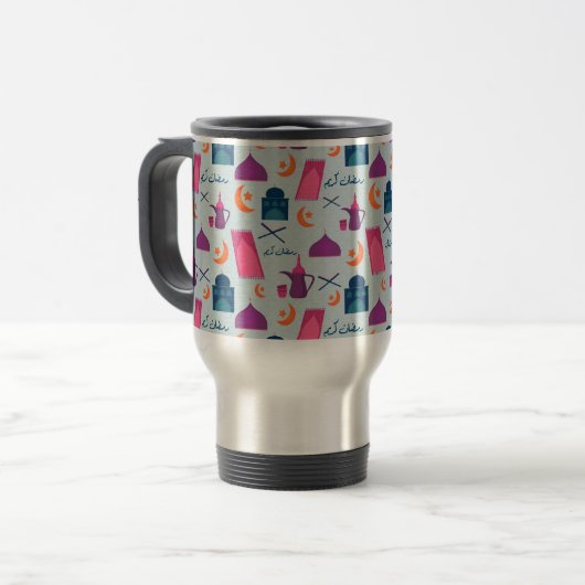 Happy Ramadan Pattern Reisebecher (Vorderseite Links)