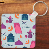 Happy Ramadan Pattern Schlüsselanhänger (Rückseite)