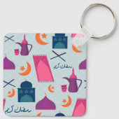 Happy Ramadan Pattern Schlüsselanhänger (Rückseite)