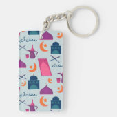 Happy Ramadan Pattern Schlüsselanhänger (Rückseite)