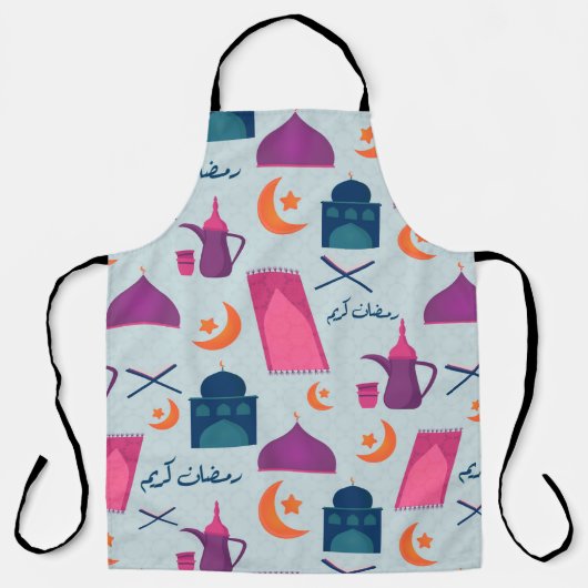 Happy Ramadan Pattern Schürze (Vorderseite)