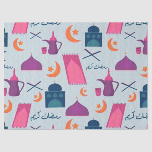 Happy Ramadan Pattern Seidenpapier (Vorderseite)